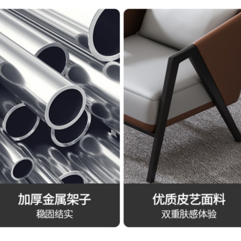 宜掌柜 沙发椅65*60*70cm把高清大图