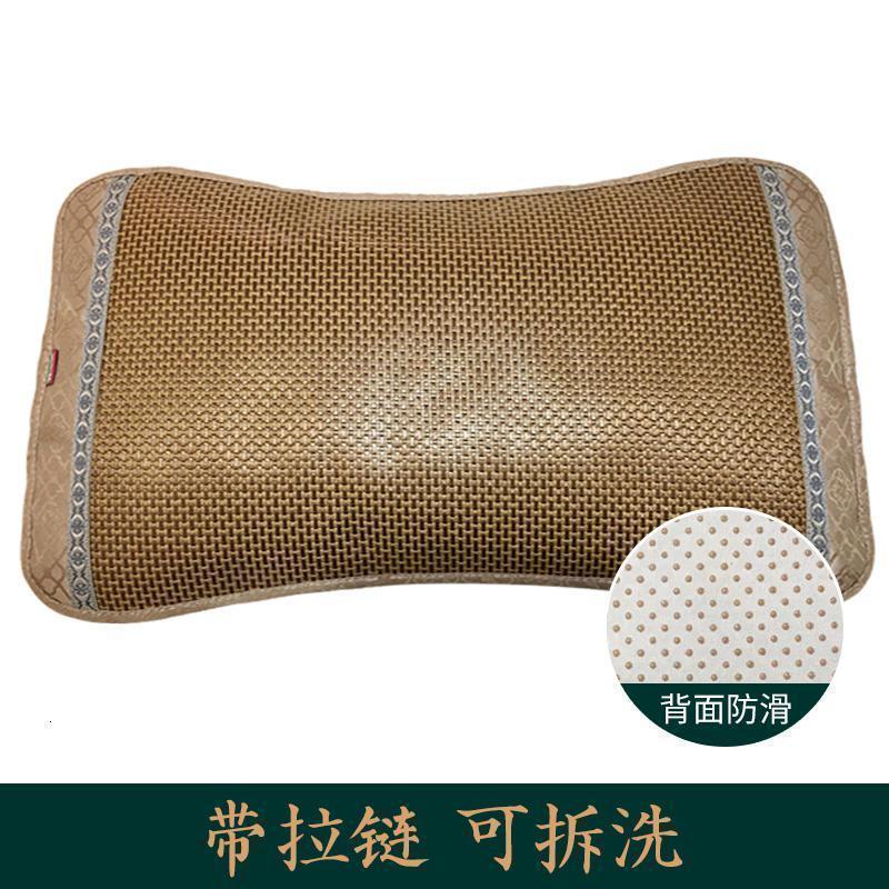 夏凉枕头透气成人乳胶枕头凉爽枕茶叶冰藤枕荞麦决明子枕夏天_1_70 默认尺寸 两只装(约55*35*6cm)乳胶