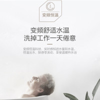 海尔(Haier)燃气热水器家用 智能恒温速热节能省气天然气热水器 变频恒温-12升天然气