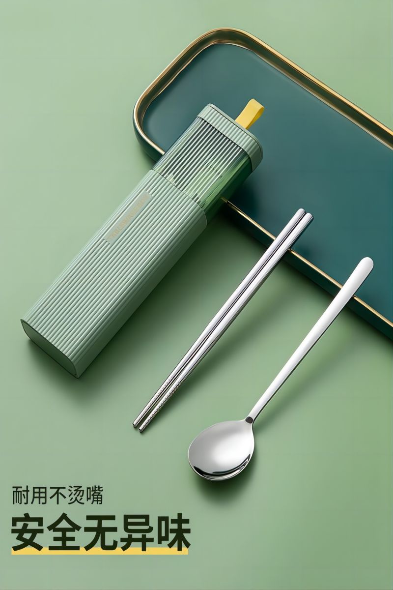 双枪筷子勺子套装便携筷餐具学生抗菌不锈钢筷勺子套装餐具收纳盒