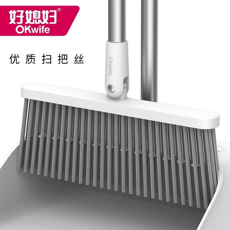 好媳妇 扫把簸箕套装两件套 AGW-4475