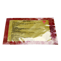 白云山 敬修堂麝香跌打风湿膏 6cm*10cm*6贴 化瘀止痛 风湿痛 跌打损伤 肿痛