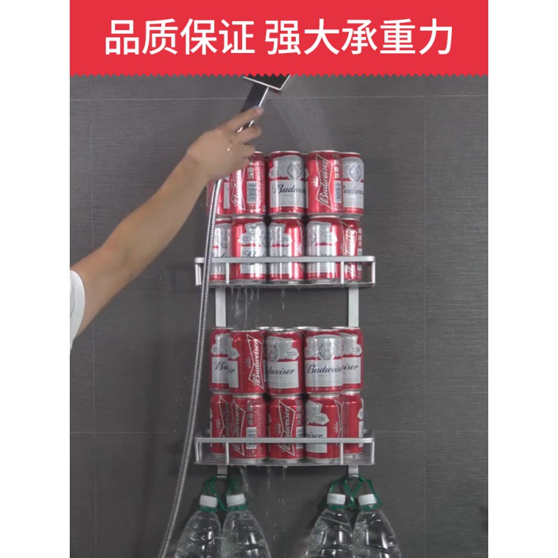 浴室置物架卫生间洗手间厕所洗漱三角壁挂厨房多层收纳墙上免打孔收纳层架 三维工匠高清大图