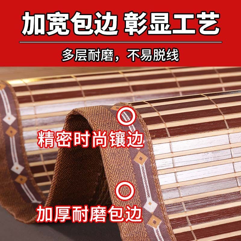 凉席竹席冰丝席学生宿舍单双人床可折叠家用双面席子高清大图