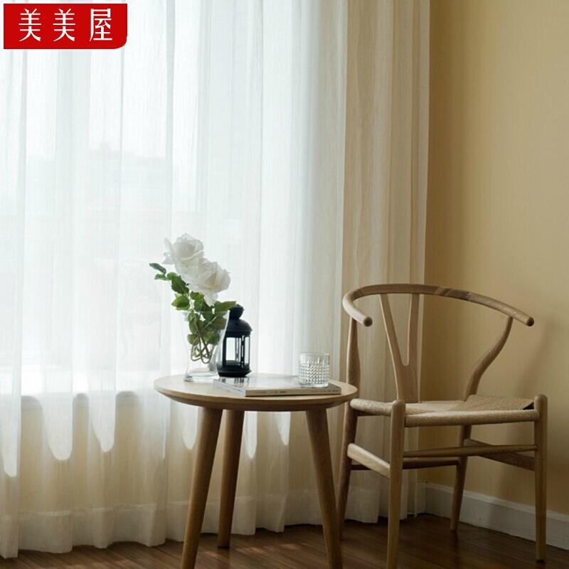 透明纯白色纱帘窗纱布料遮光阳台飘落地卧室客厅隔断定制