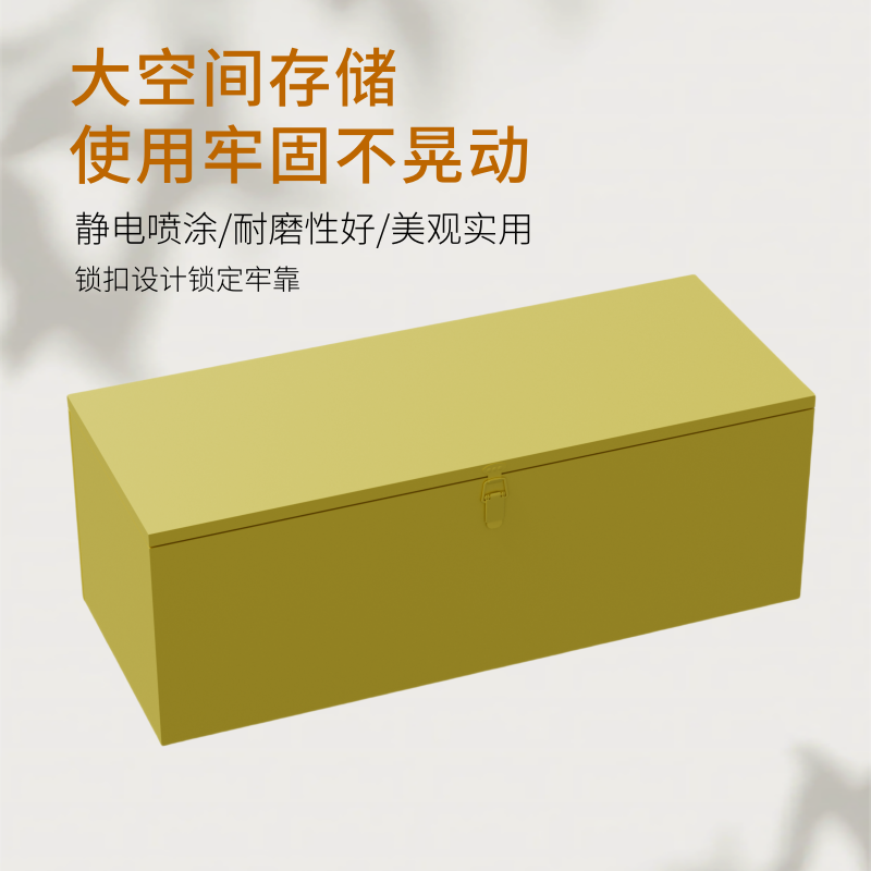 荺炬工具箱200*80*70cm台高清大图