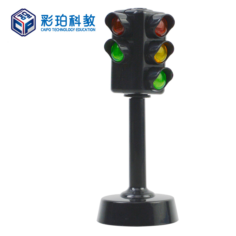 彩珀模型01219红绿灯交通模型