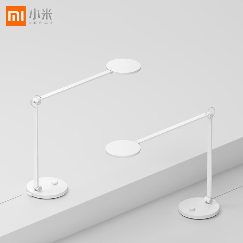 官方旗舰店小米米家台灯pro三级转轴全桌面立体光照国标a级照度专业级
