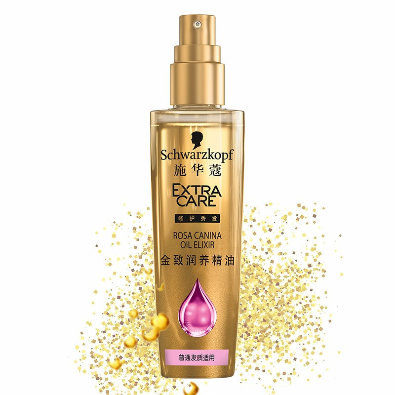 施华蔻玫瑰精油柔顺头发免洗精油防毛躁护发素持久留香精华液80ml