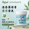 龙虎 清凉清香薄荷膏清凉霜婴幼儿成人驱防蚊虫叮咬消痒止痒膏提神醒脑 30g*1
