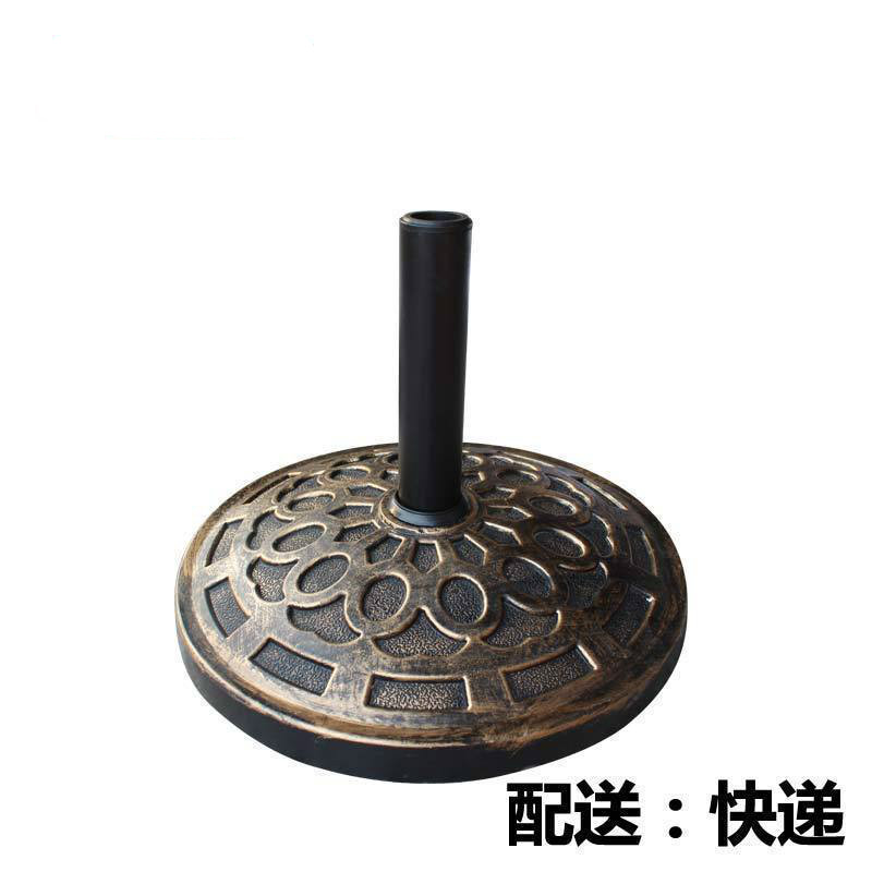 30公斤塑料注水底座户外大太阳伞广告伞旗杆底座铁四脚底座下杆 15公斤底座发物流自提
