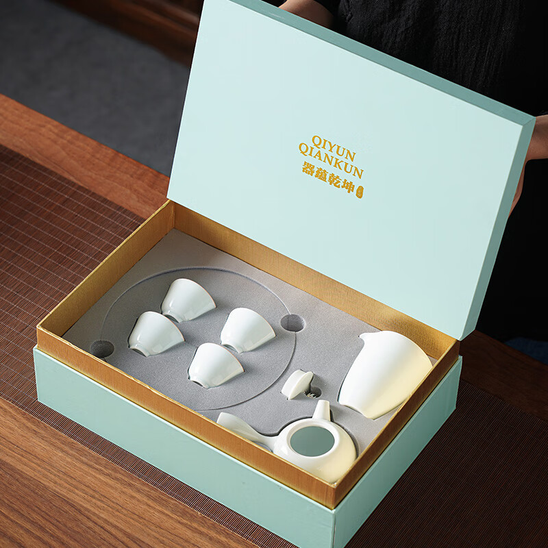 五拾缘小雅侧把壶套组WSY-23C02 7头茶具套组高清大图