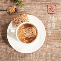11月新货 正宗苏琪脆饼368g*5袋原味3袋椒盐2袋南通特产脆饼休闲零食传统糕点