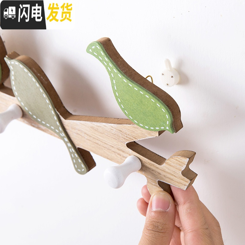 三维工匠 美式乡村小鸟挂钩实木挂衣钩 创意玄关墙面壁挂装饰衣帽架 绿色
