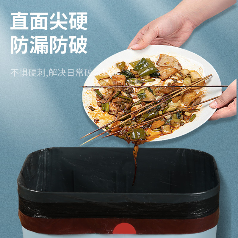 利临 抽绳垃圾袋5卷装100只 加厚型可分类干湿两用家用一次性批发中大号垃圾分类袋 45*50CM