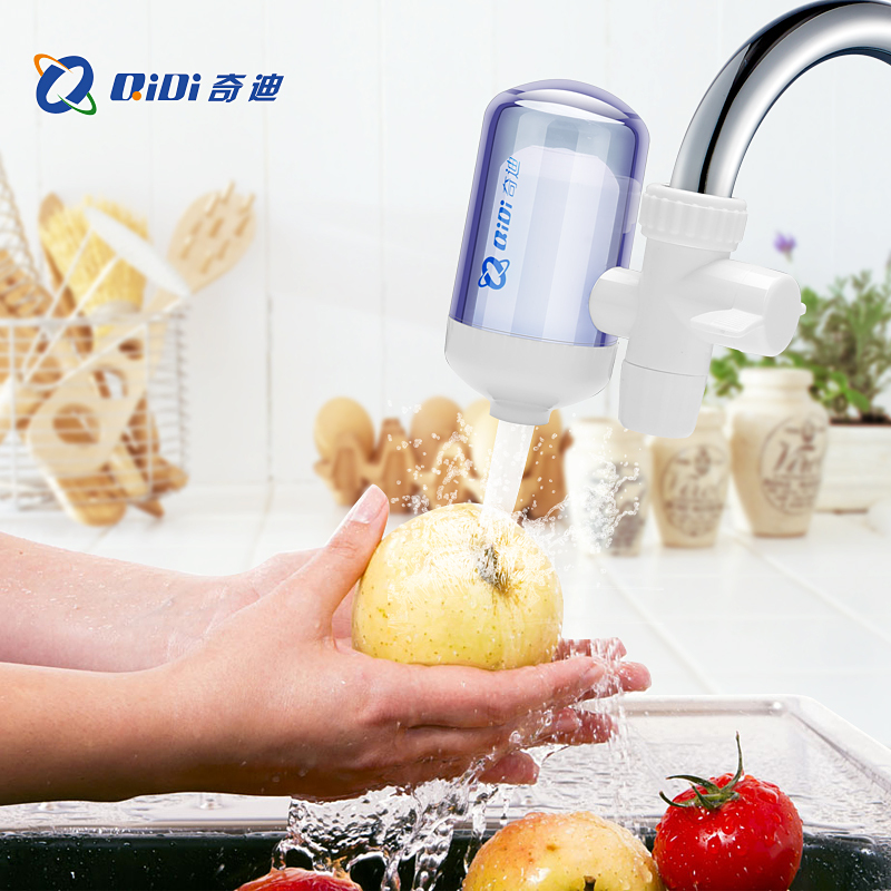 奇迪水龙头净水器自来水过滤器家用厨房直饮净化机滤水器陶瓷滤芯|蓝色超滤[可直饮]一机双芯