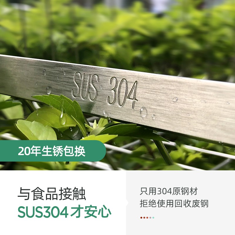 304不锈钢厨房置物架落地多层调料水果蔬菜毛巾多功能居家收纳篮收纳层架 三维工匠高清大图