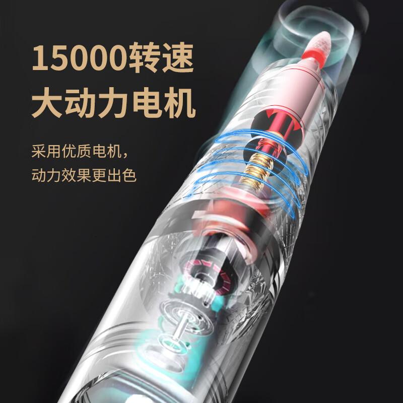 mks无线电动美甲打磨机笔磨甲器修甲卸甲器修指甲磨甲抛光厚灰指甲送女生NV8625A高清大图