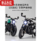 真智力奔达金吉拉300摩托车模型复古机车仿真合金车模模型摆件收藏礼物