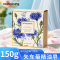 novayoung N1019矢车菊精油皂150g 精油皂(计价单位:块)米黄色