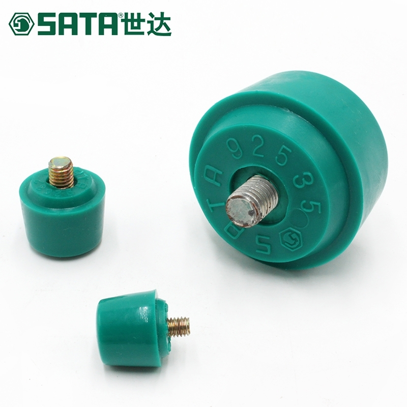 J世达(SATA)92535 塑料硬性锤头60MM