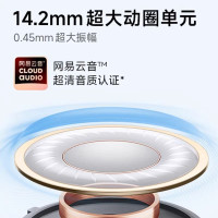 小米(MI)Redmi Buds 6S 子夜黑 半入耳主动降噪 TWS无线蓝牙耳机 33小时长续航 适用小米华为苹果手机