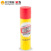 晨光21g超强固体胶ASG97155 12支/盒
