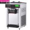 乐创lecon 冰淇淋机 LC-DK-8218TYL 软质冰淇淋机 立式 机械式