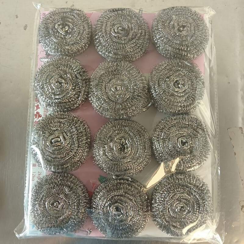 具岩 钢丝球不锈钢清洁球耐用不掉屑坚韧耐用刷碗神器钢丝球(计价单位:40个/箱)高清大图