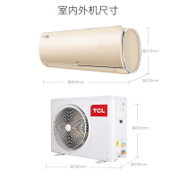 TCL 1.5匹 变频 KFRd-35GW/F2AH11BpA 1级能效 静音智能 冷暖家用 六六顺 挂壁式空调挂机