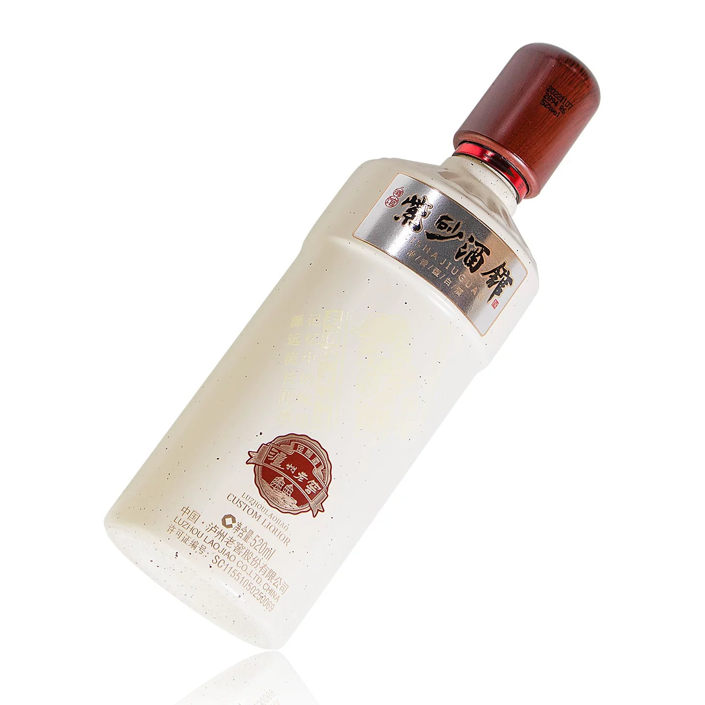 泸州老窖 紫砂酒馆 52度520ml*1瓶 浓香型白酒高清大图