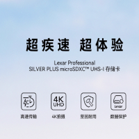 TF卡64G加读卡器A2V30无人机雷克沙运动相机内存卡SILVERPLUS