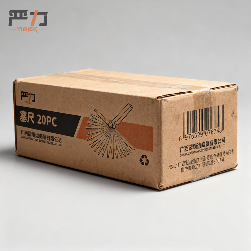 严力YIMLEK 塞尺 20PC把高清大图