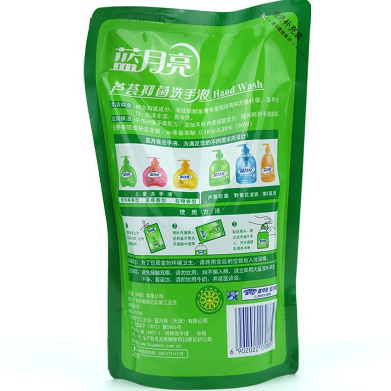 蓝月亮芦荟抑菌洗手液袋装500g 6902022130885 12袋