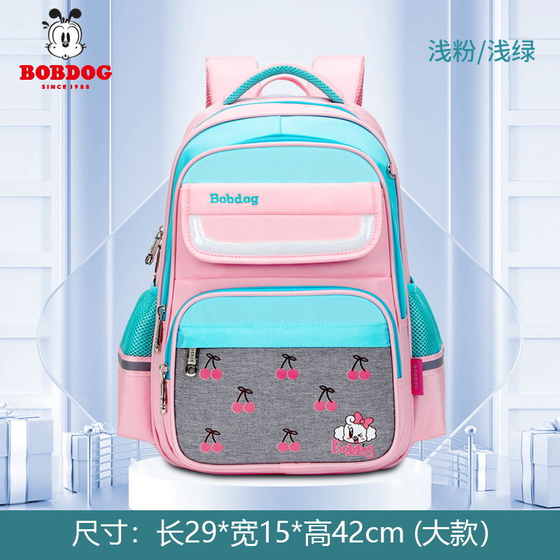 巴布豆书包男女童小学生新款一二三到六年级减负护脊超轻便防驼背高清大图