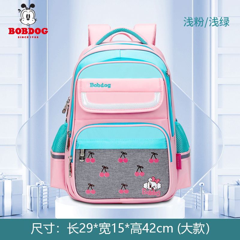 巴布豆书包男女童小学生新款一二三到六年级减负护脊超轻便防驼背