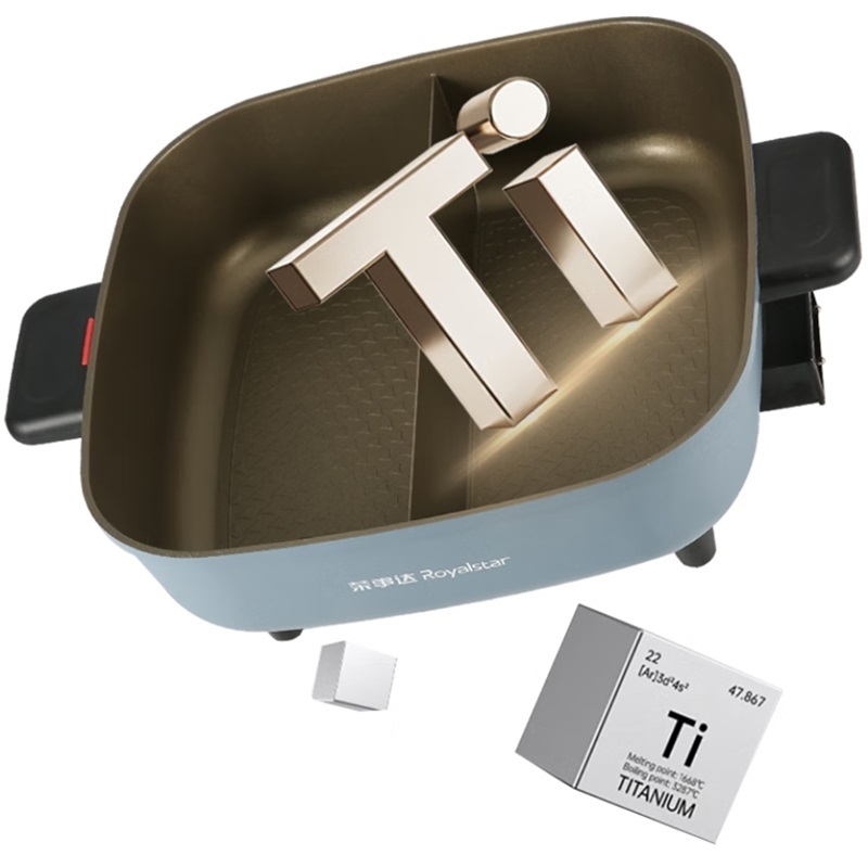 荣事达(Royalstar)RHG-136B(HG150L)鸳鸯火锅 6L(单位:个)蓝色