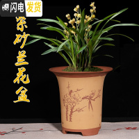 三维工匠紫砂兰花盆陶瓷君子兰花盆兰花专用盆陶瓷花盆 WX-001 图片上几个就是几个花盆容器