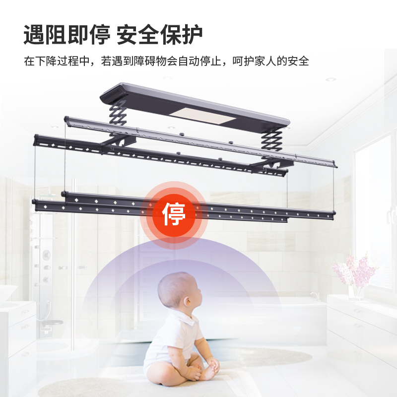 顶固(Topstrong)家用智能晾衣架C33-7-H1524 复式四杆太空灰