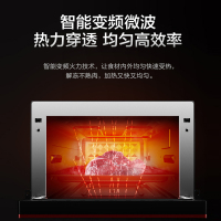 东芝(TOSHIBA)微波炉 ER-ST6260 26L 石窑料理炉 微波炉蒸烤箱电烤箱台式变频蒸汽 微蒸烤一体机