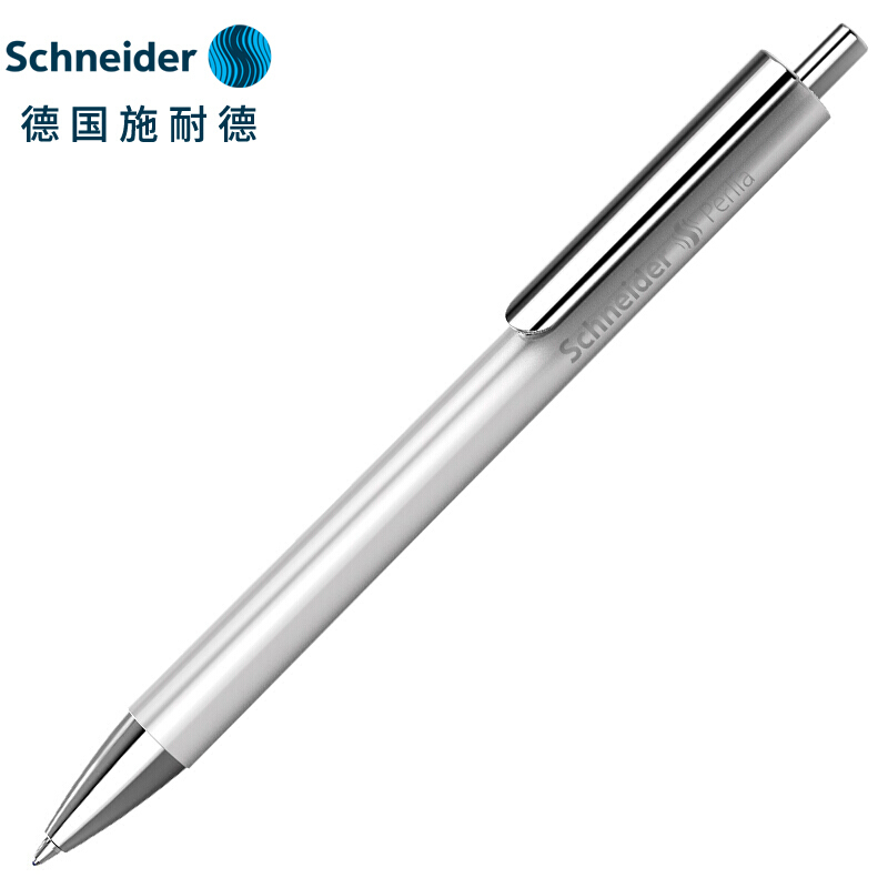 施耐德(schneider)perlia中性笔学生日用办公按动水笔0.5mm