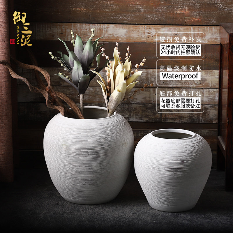 三维工匠景德镇陶瓷大花瓶北欧客厅插花干花装饰摆件现代简约白色落地陶罐 6-落地白螺纹[小号]55*27cm(单瓶不含花)高清大图