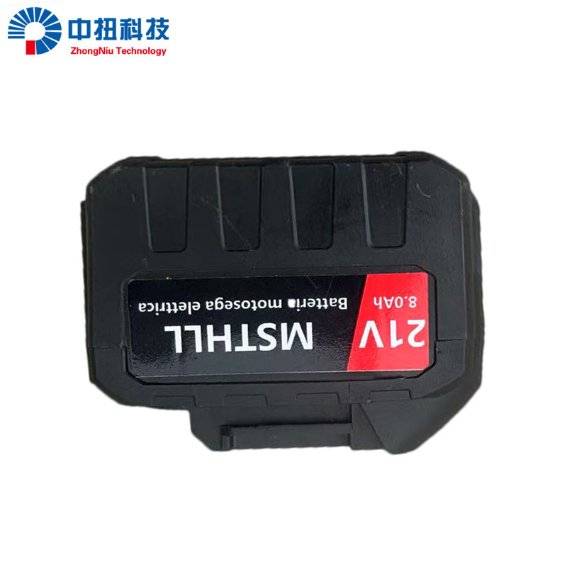 中扭科技 ZN高性能电池 8.0Ah21V 个高清大图