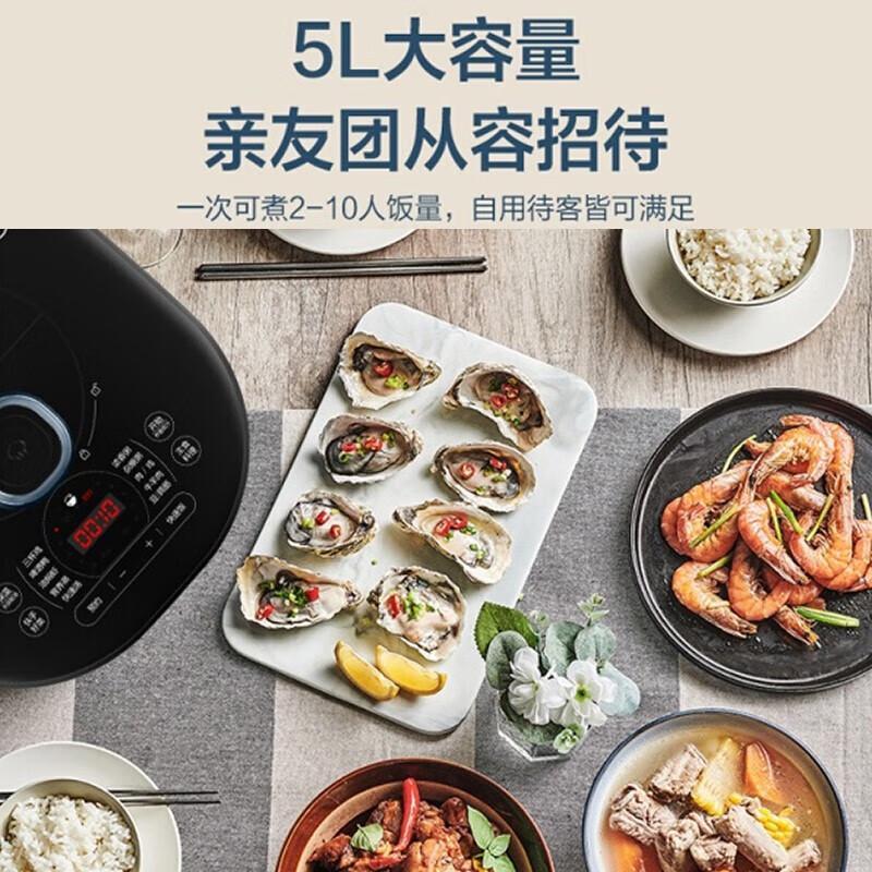 苏泊尔(SUPOR)电压力锅高压锅家用5L球釜双胆全自动智能多功能压力锅 孔雀蓝 5L高清大图
