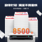 启源烽泰 QYFT-PAT-CTL355HK粉盒 适用机型奔图 CP2515DN/PANTUM CP5515DN