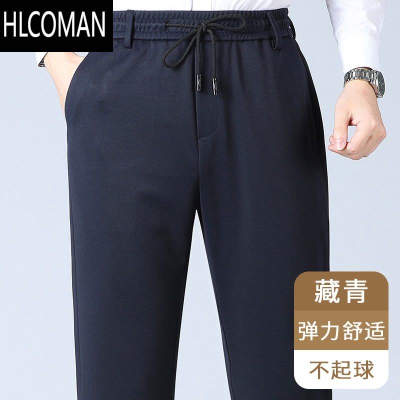 HLCOMAN中年爸爸加绒加厚款宽松休闲长裤子卫裤男裤中老年人运动裤图片