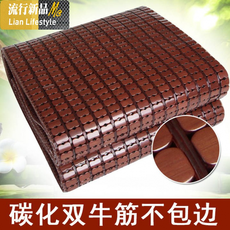 麻将凉席竹凉席可折叠学生宿舍席子单人双人床竹席子 三维工匠