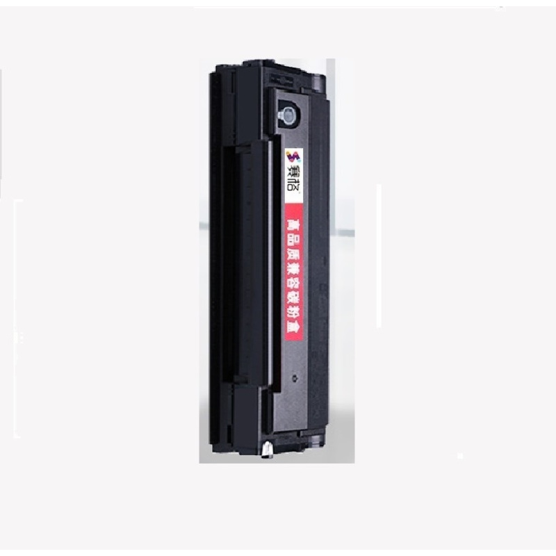 适用奔图PD-219硒鼓M6509NW M6559NW P2509N P2509NW易加粉打印机墨盒P2509W M66