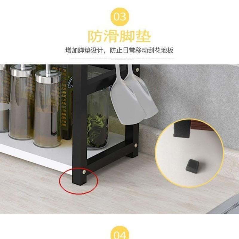 30长 浅胡桃+黑架 厨房置物架调味料收纳架调料架子调味盒调料罐瓶架落地多层省空间