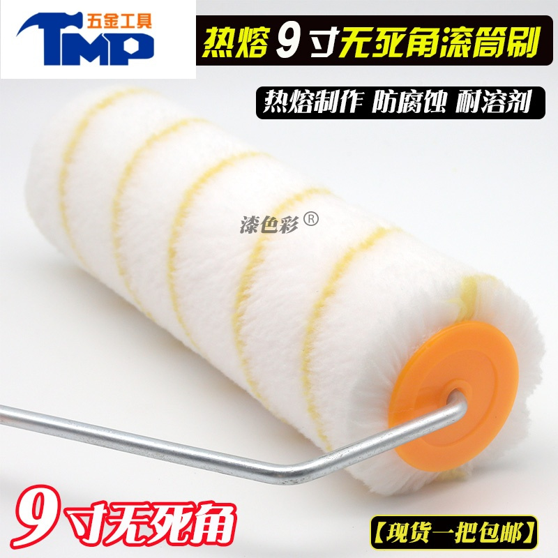 保障できる 広重 最上級漆刷毛1寸 未使用未開封 漆芸 - education